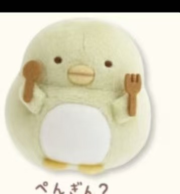 0203 角落小伙伴 绿鹅手拿餐具 手玉