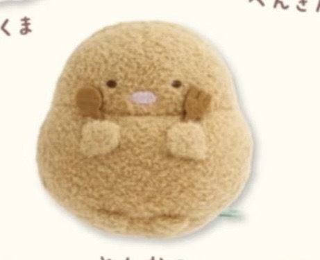 0203 二月新品 角落 炸猪排手玉 毛绒玩偶