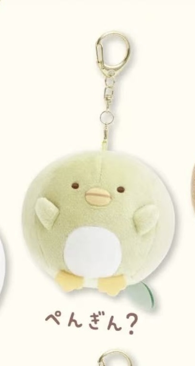 0203 二月新品 角落绿鹅圆滚滚 毛绒挂件