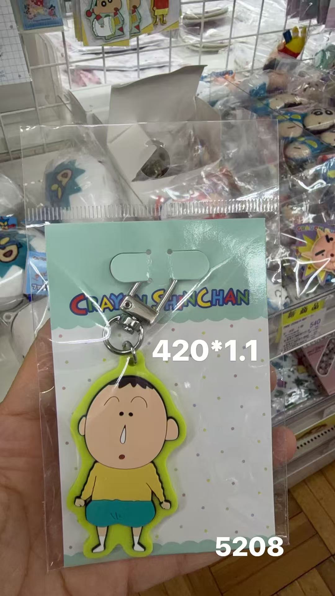 0128 折扣店 蜡笔小新 啊呆 亚克力挂件