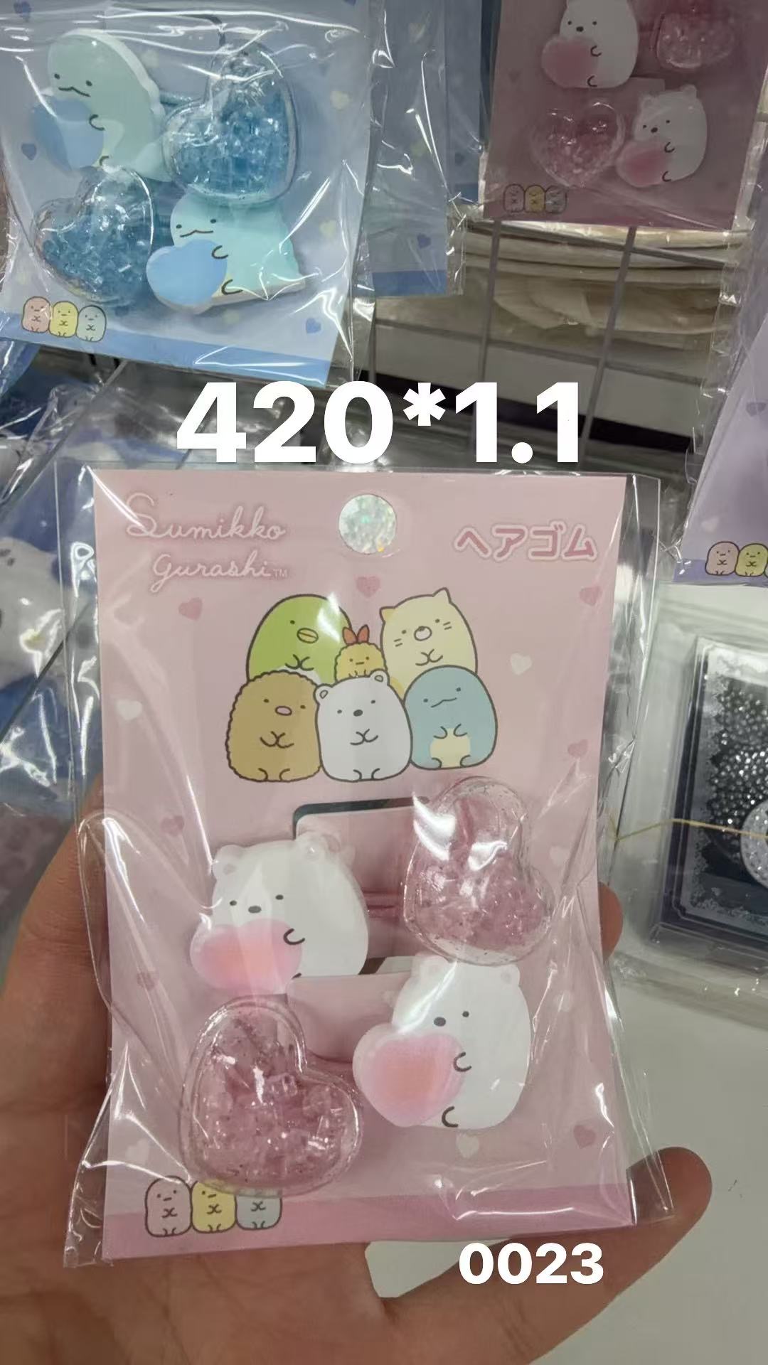 0128 折扣店角落生物粉色白熊发绳