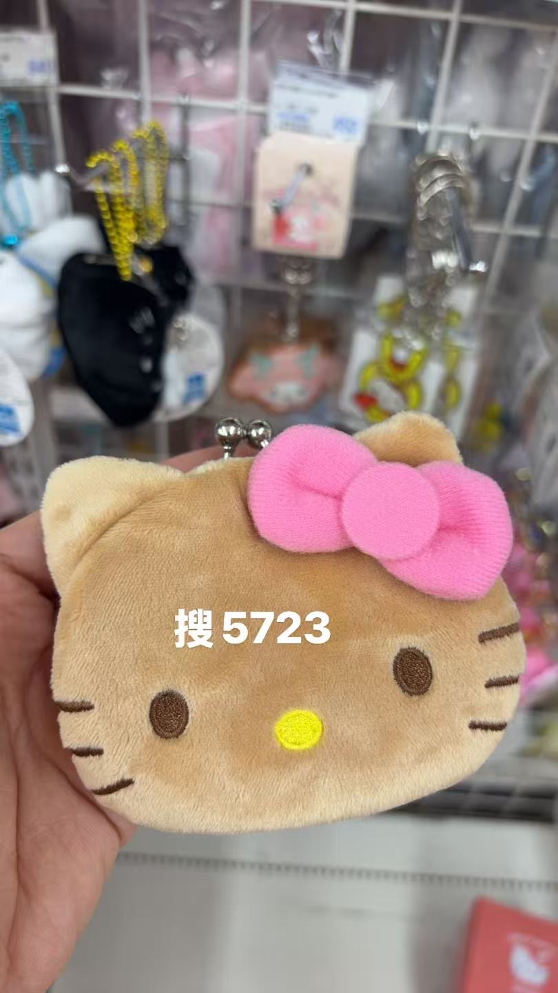 0128 折扣店三丽欧黑皮 Kt头 小包