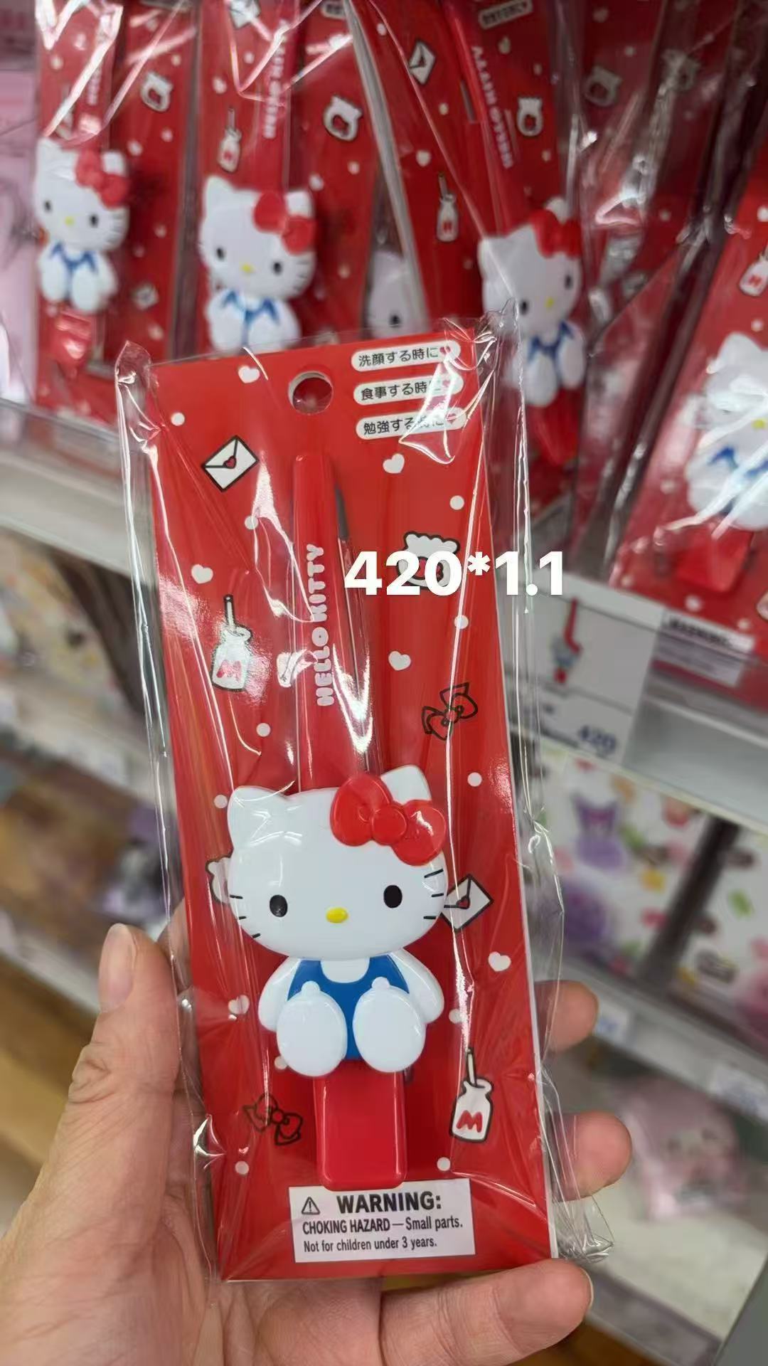 0128 折扣店三丽欧红色Kt一字夹 