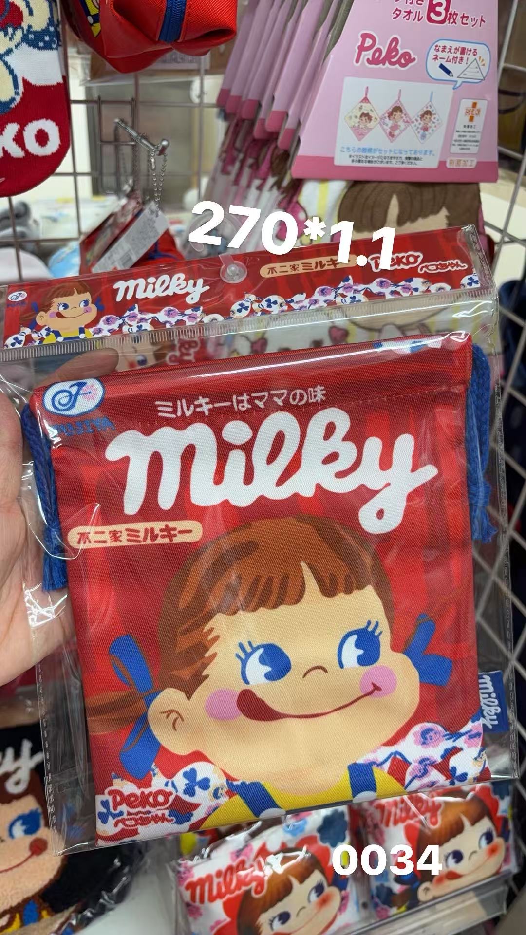 0128 折扣店 不二家Milky牛奶妹造型抽绳红色束口袋