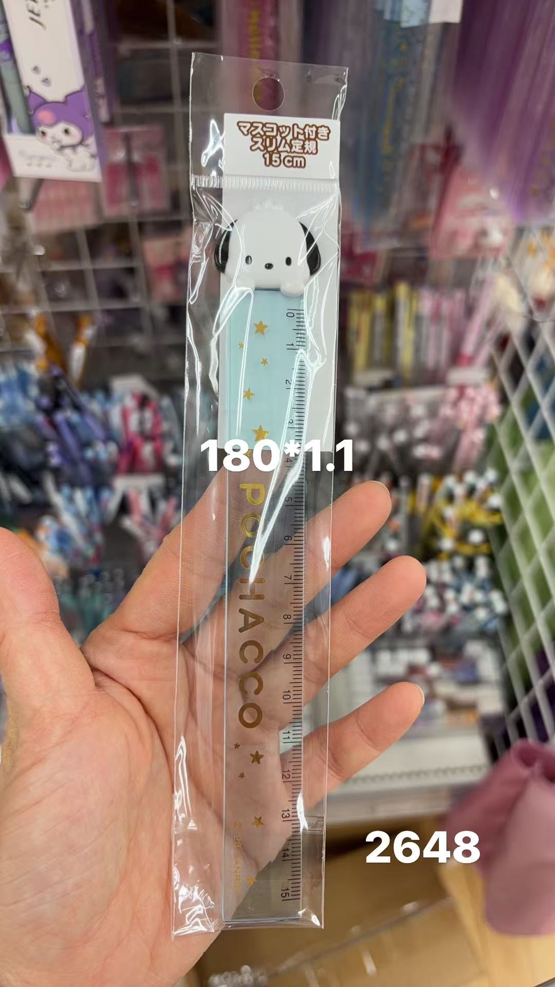 0128 折扣店 三丽鸥 帕恰狗 15cm立体公仔直尺