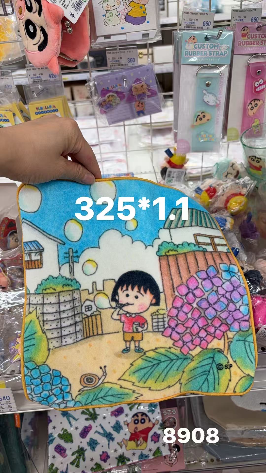 0128 折扣店 樱桃小丸子吹泡泡方巾