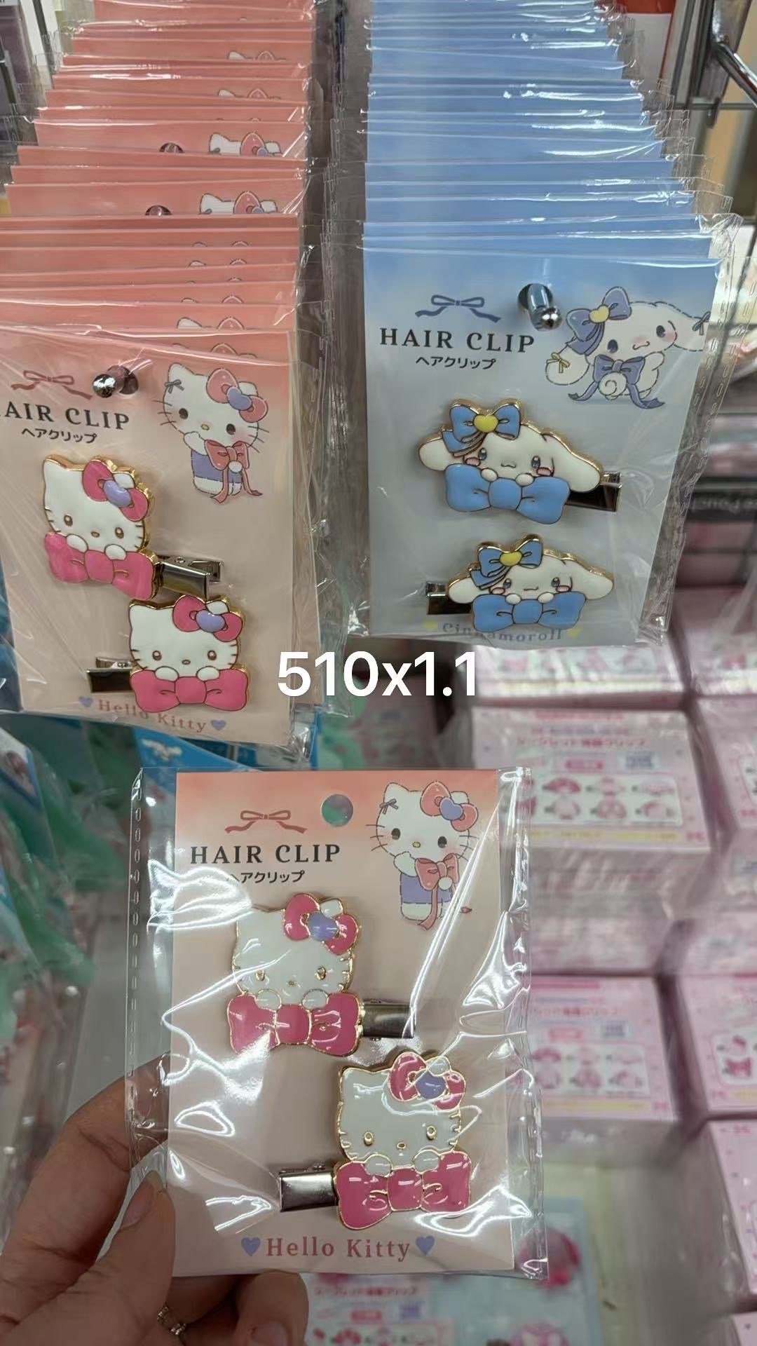 0128 折扣店 三丽鸥 kt发夹两个装