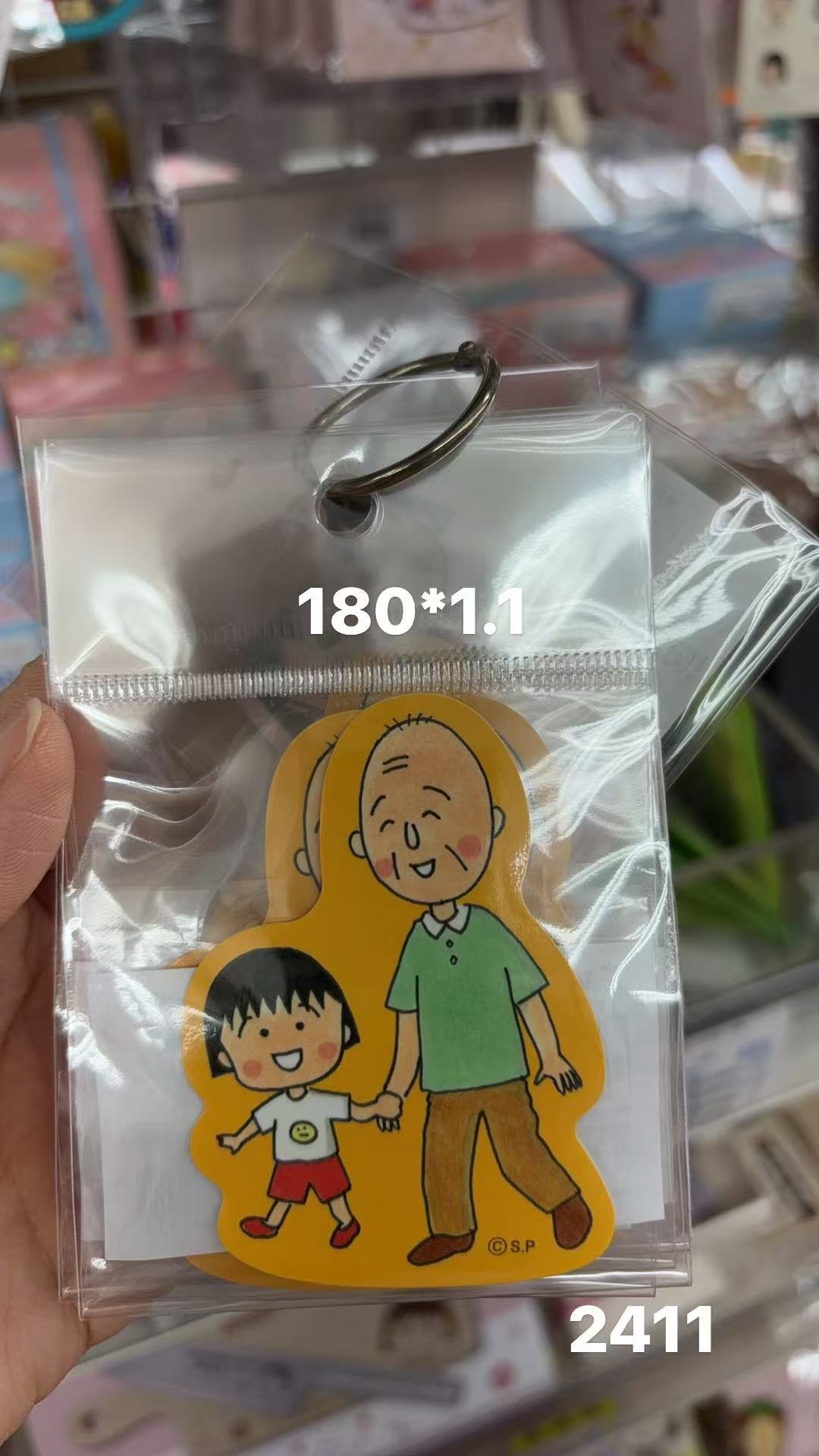 0128 折扣店 樱桃小丸子和爷爷