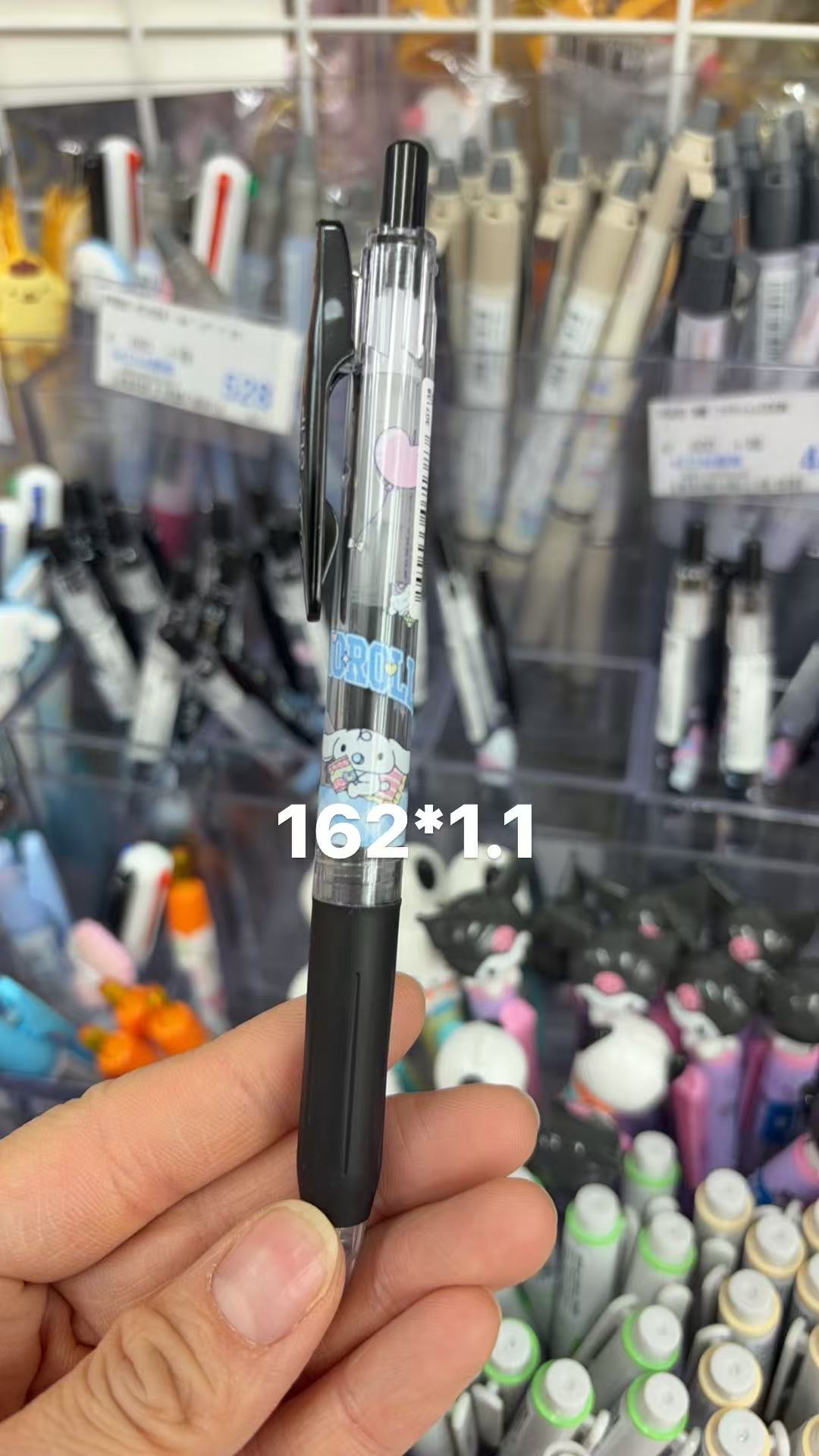 0128 折扣店 三丽欧玉桂狗笔