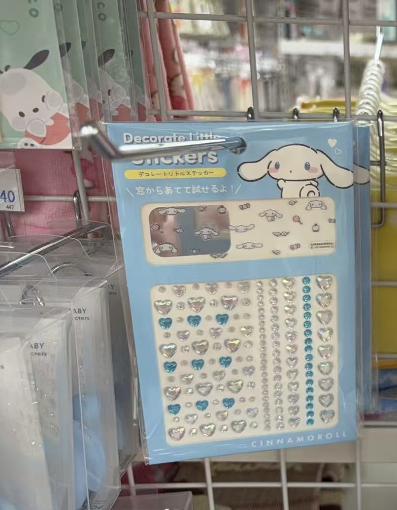 0128 折扣店 三丽鸥 玉桂狗 贴纸