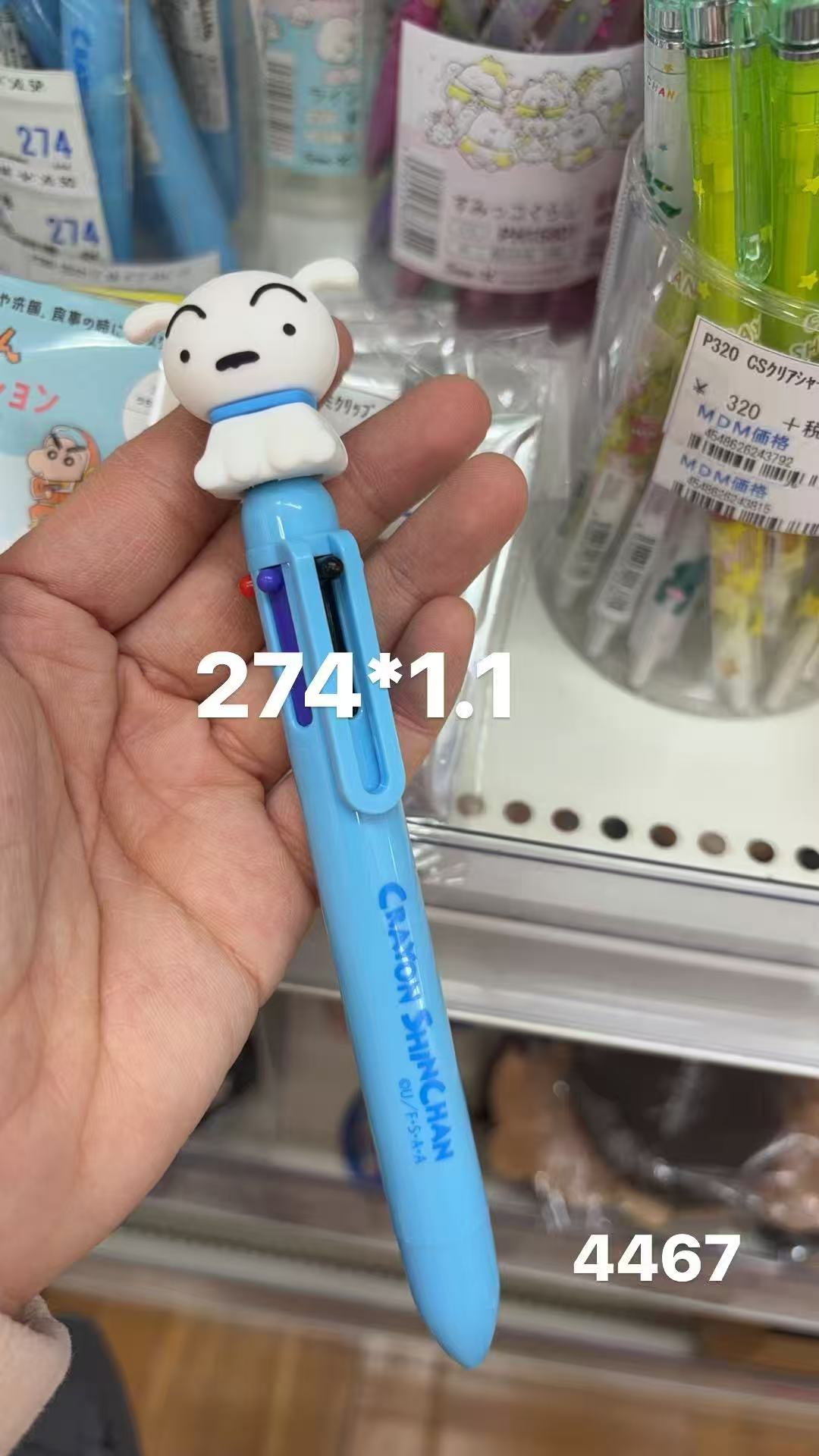 0128 折扣店蜡笔小新 小白人物 蓝色笔杆可换笔芯圆珠笔