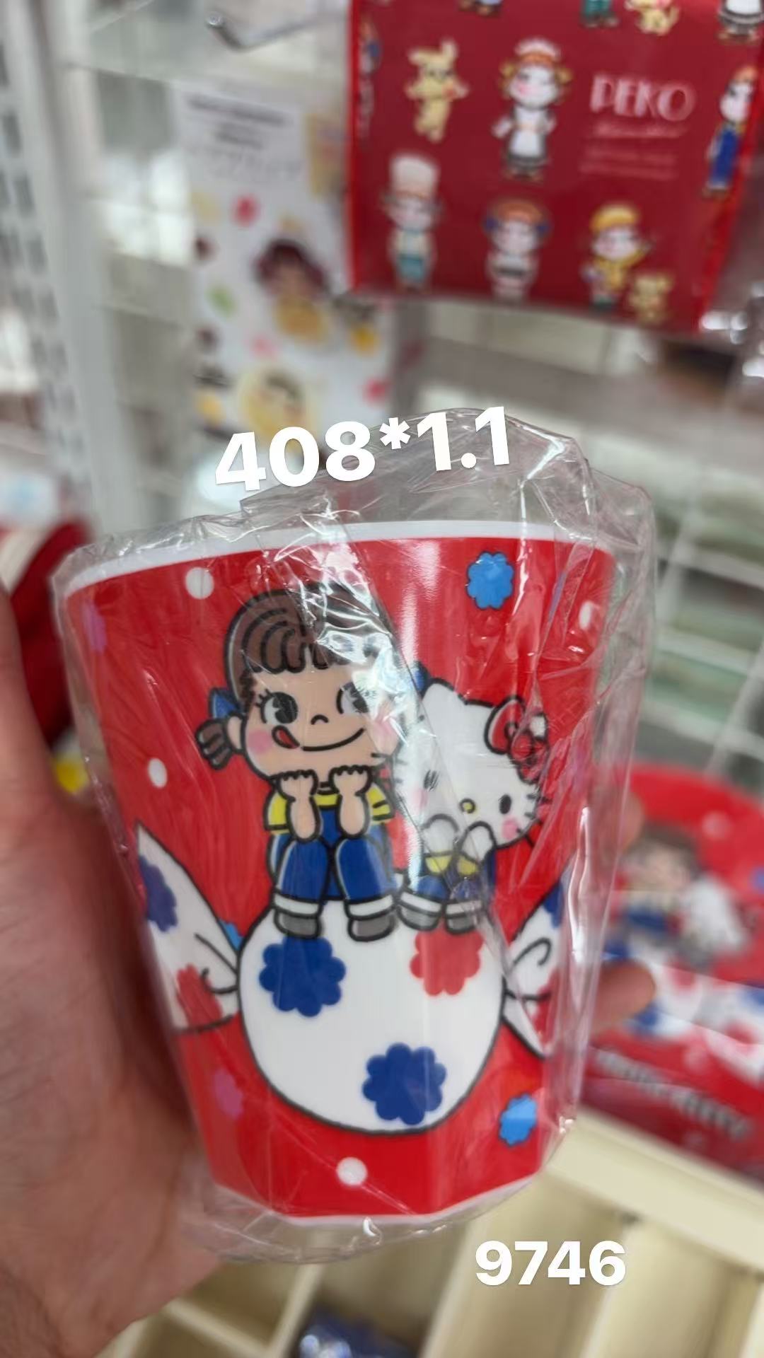 0128 折扣店 不二家kt图案杯子