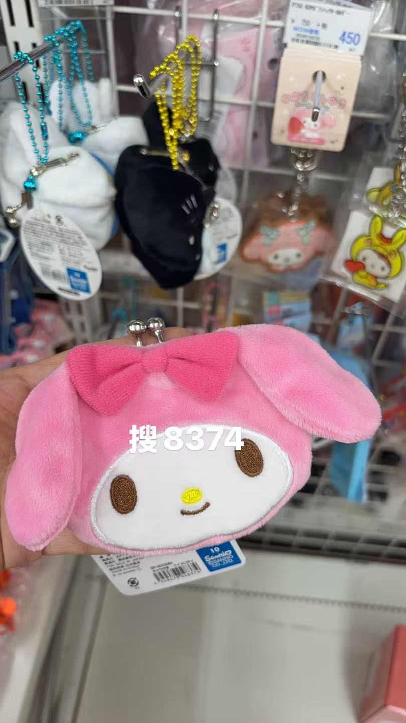 0128 折扣店三丽欧美乐蒂头 小包