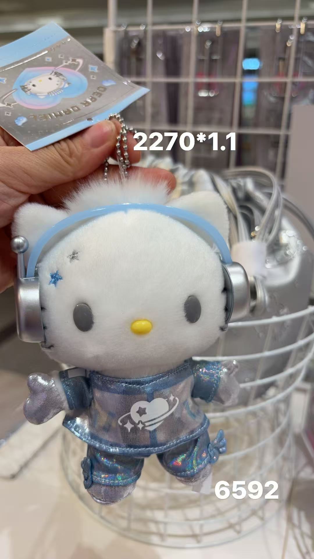 0129 三丽欧丹尼尔音乐节挂件