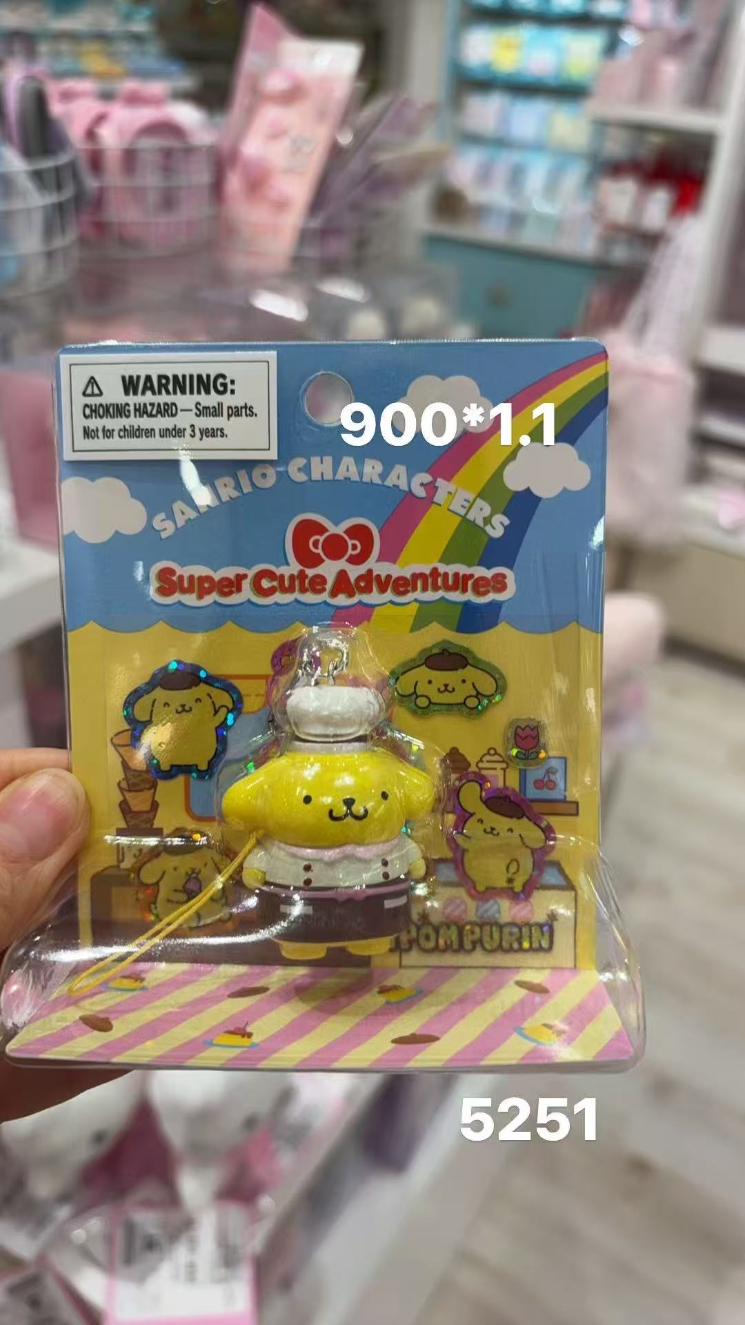 0129 三丽欧布丁狗摆件