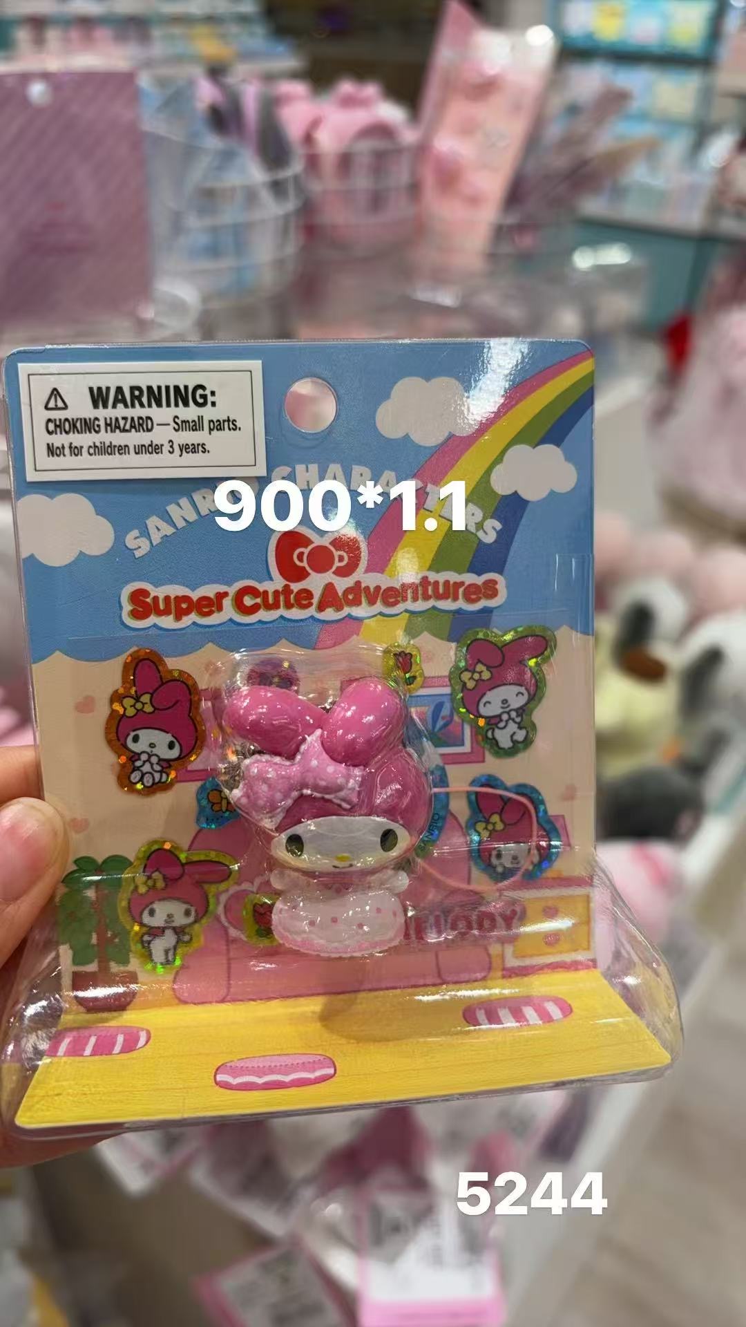 0129 三丽鸥 美乐蒂迷你 挂件