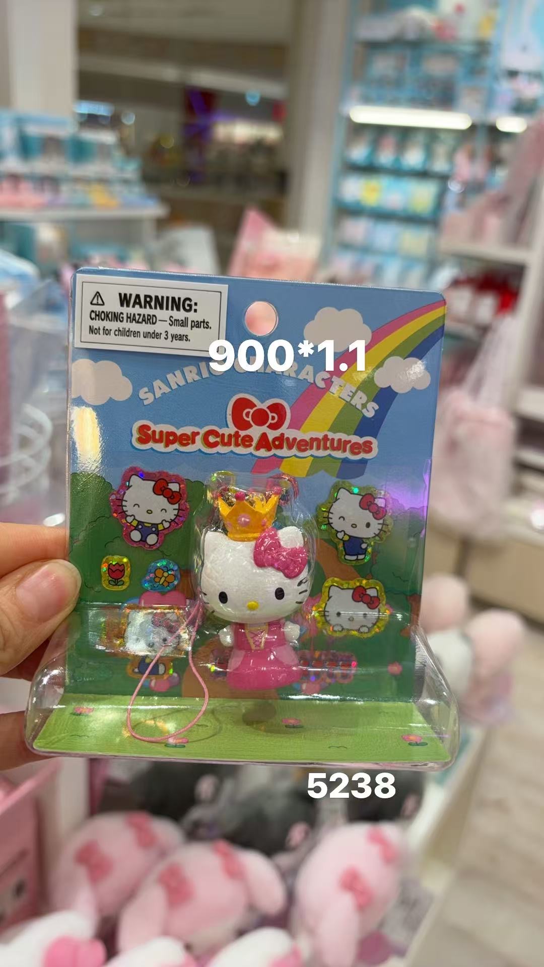 0129 三丽鸥Hello Kitty 公主款迷你挂件