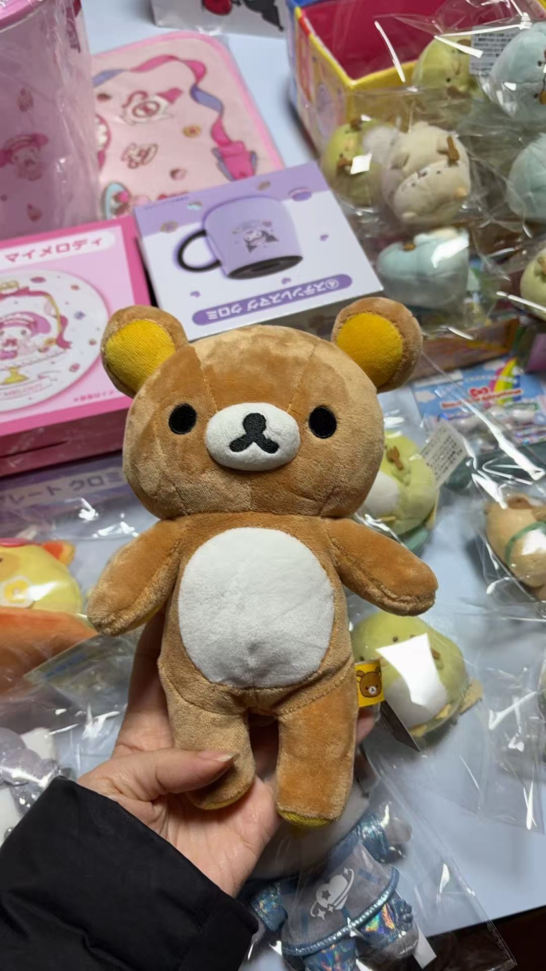 0129 轻松熊  熊哥s公仔 毛绒玩偶