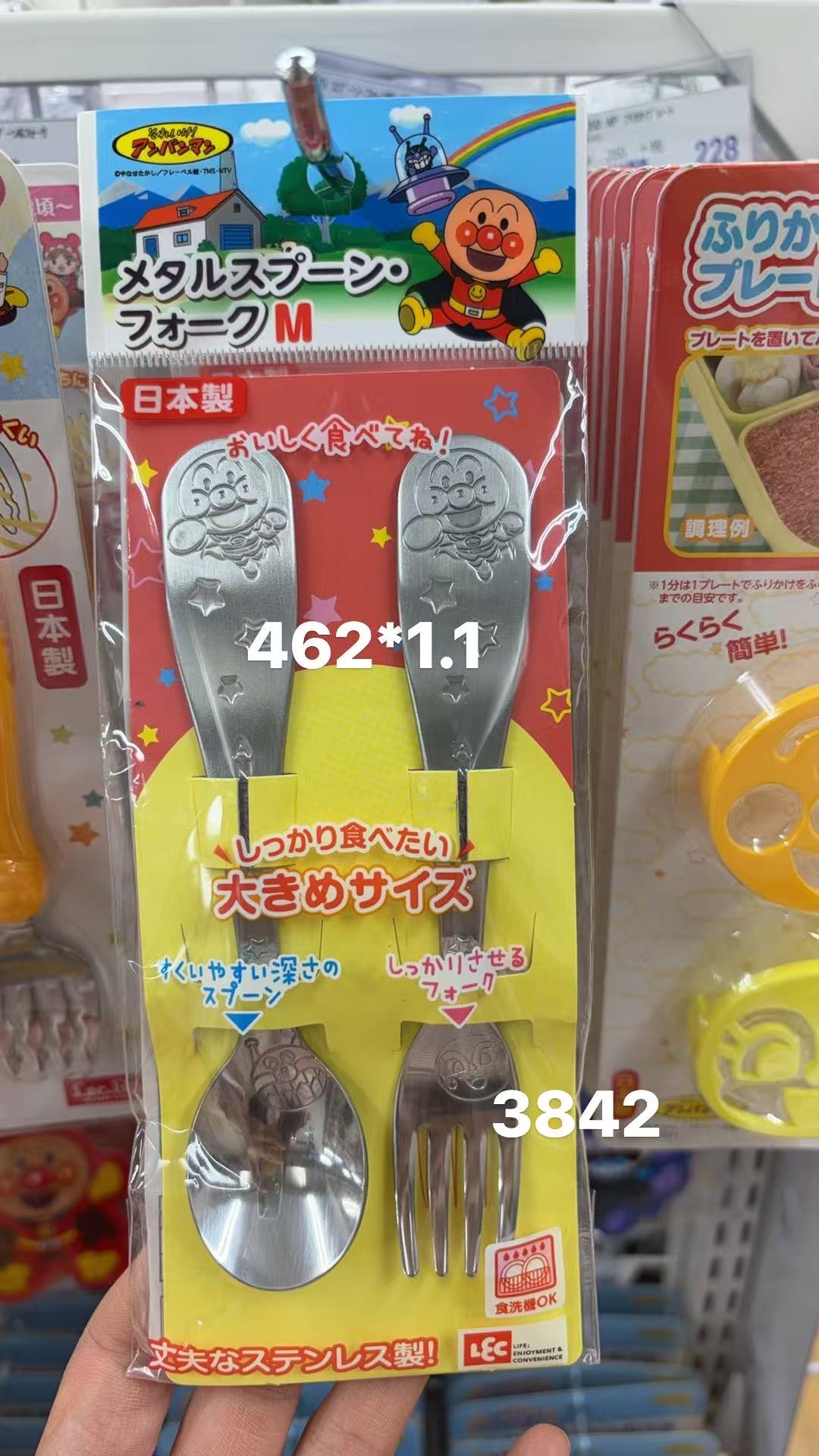 0130 折扣店 面包超人勺子叉子