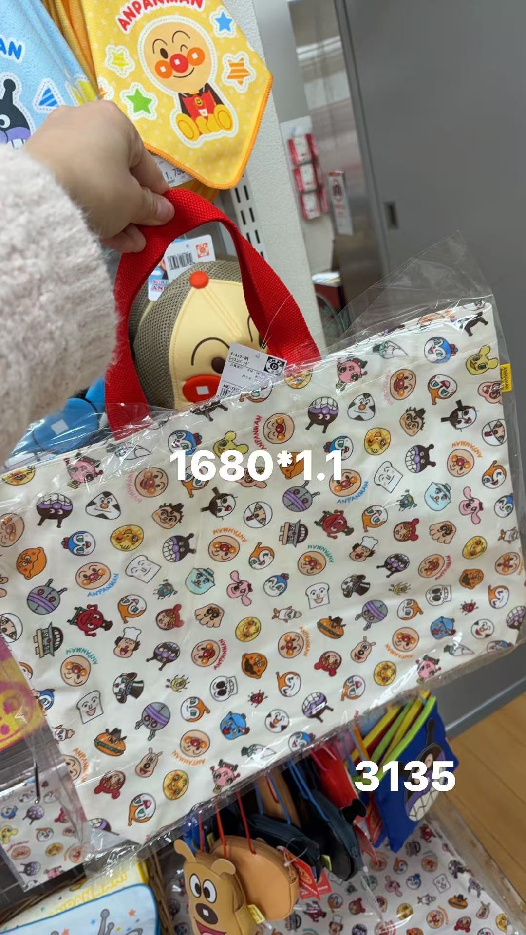 0130折扣店 面包超人（Anpanman）满印卡通手提包