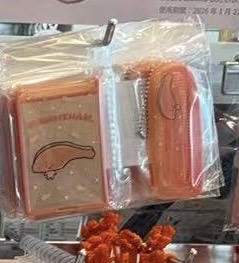 0130 三文鱼图案镜子梳子套装