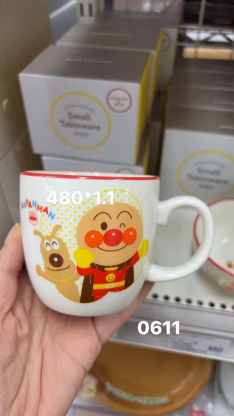 0130 折扣店面包超人 面包超人和小狗开心图案 杯子