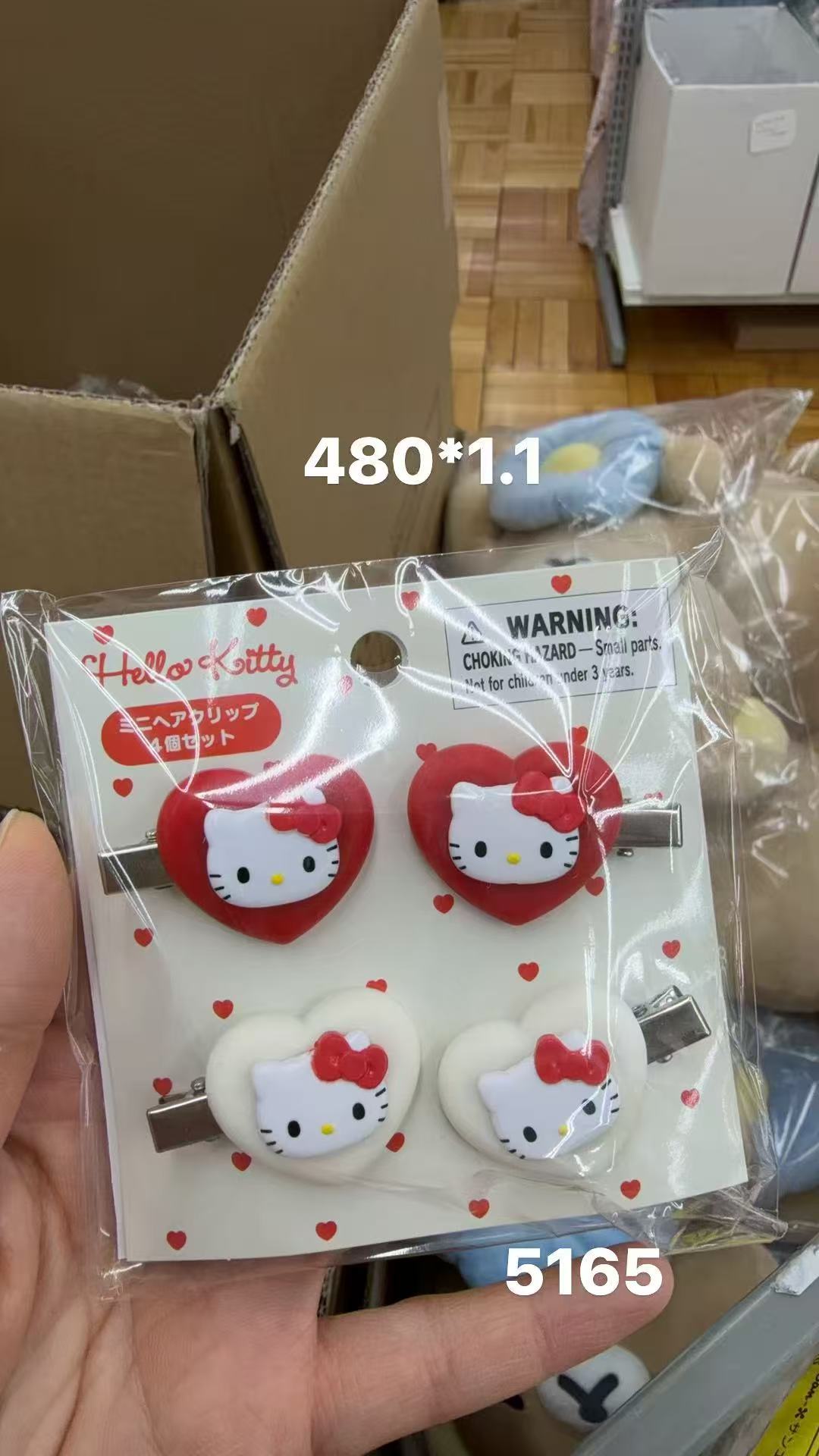 0130 折扣店三丽欧kt发夹4个装