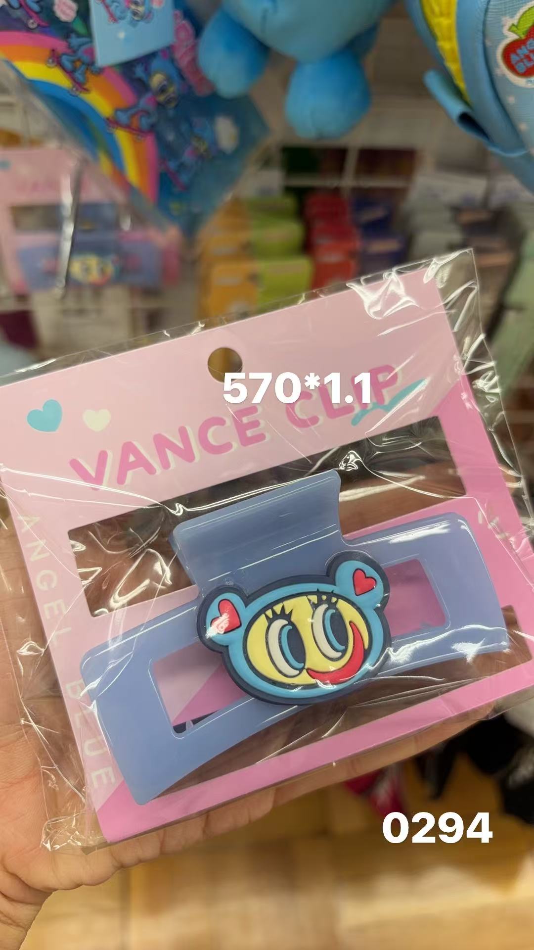 0130 折扣店蓝猴子 发夹