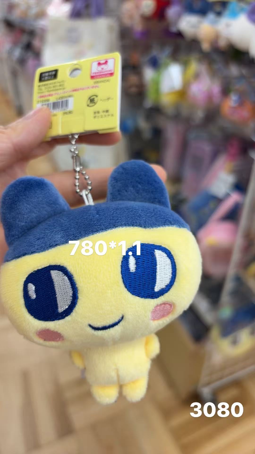 0130 折扣店 拓麻歌子 麻美吉 毛绒挂件