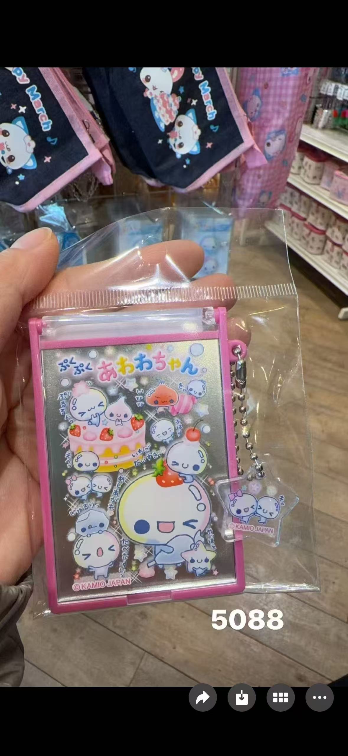 0130 泡泡酱 折叠随身镜