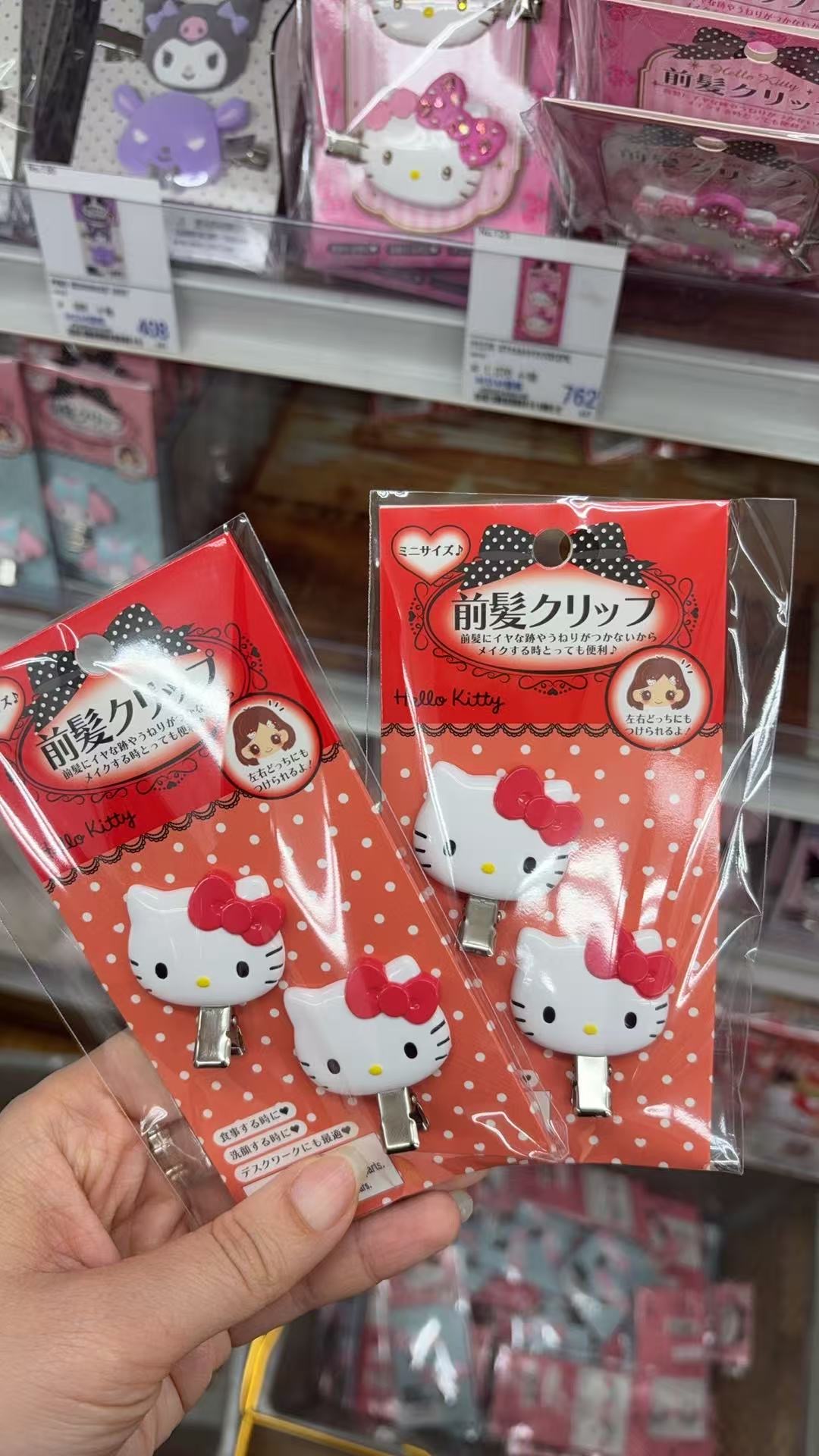 0130 折扣店 三丽鸥kt发夹 2个装