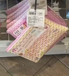 0130 粉色 收纳包