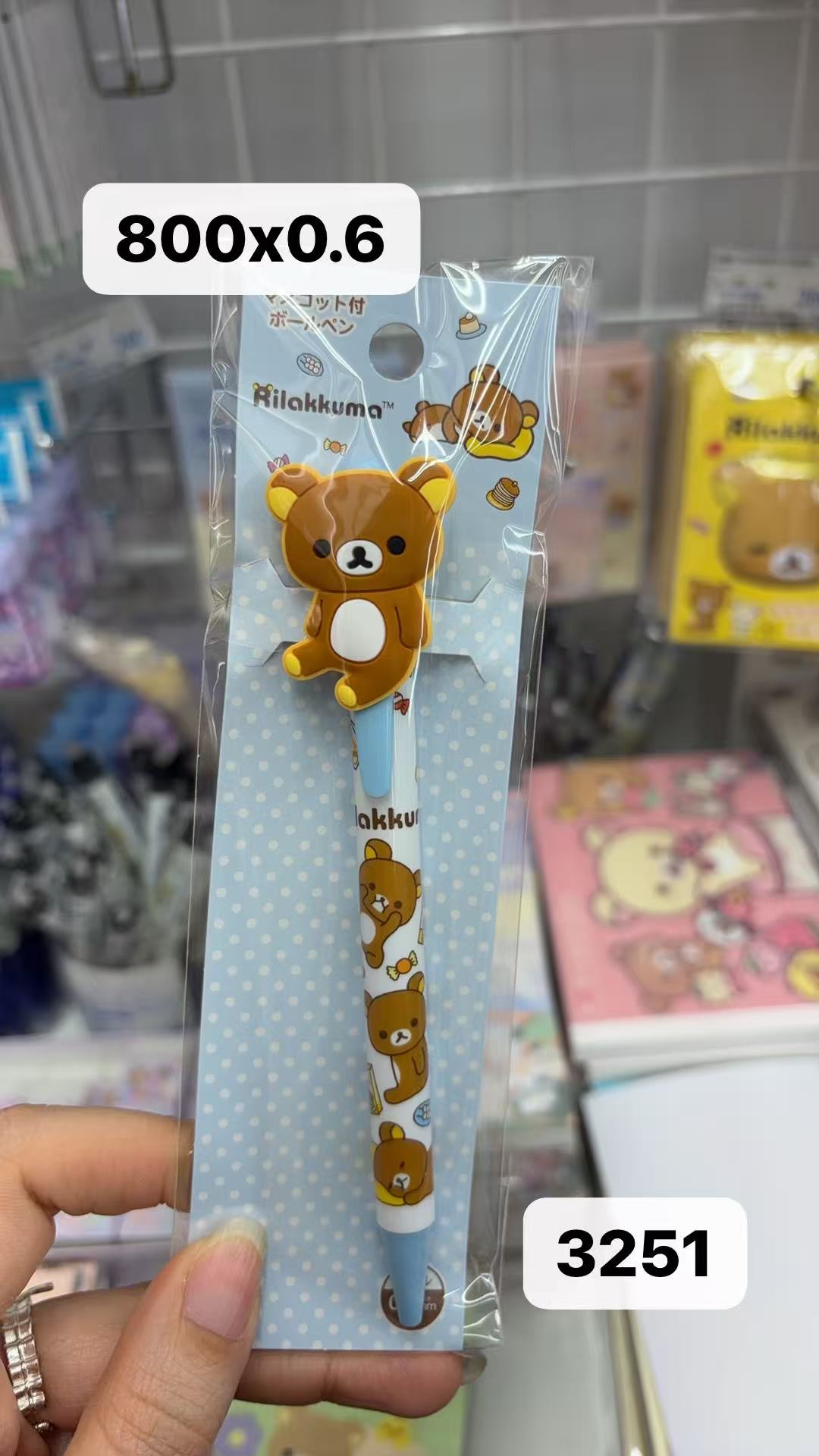 0130折扣店 轻松熊熊哥立体公仔按动中性笔