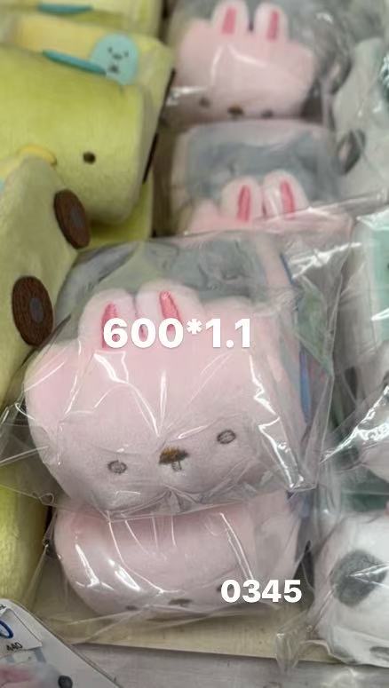 0130折扣店 角落 小兔子粉色小车毛绒玩偶