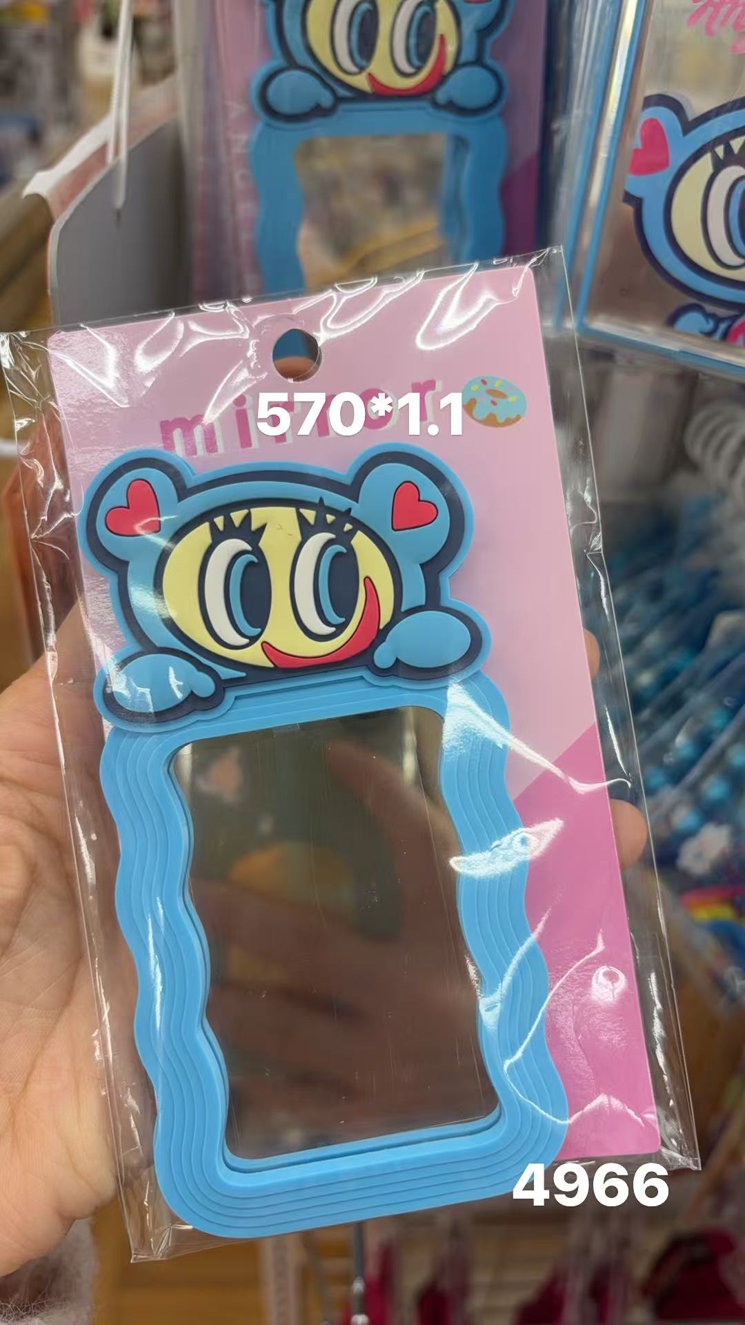 0130 折扣店  Angelblue  蓝色镜子