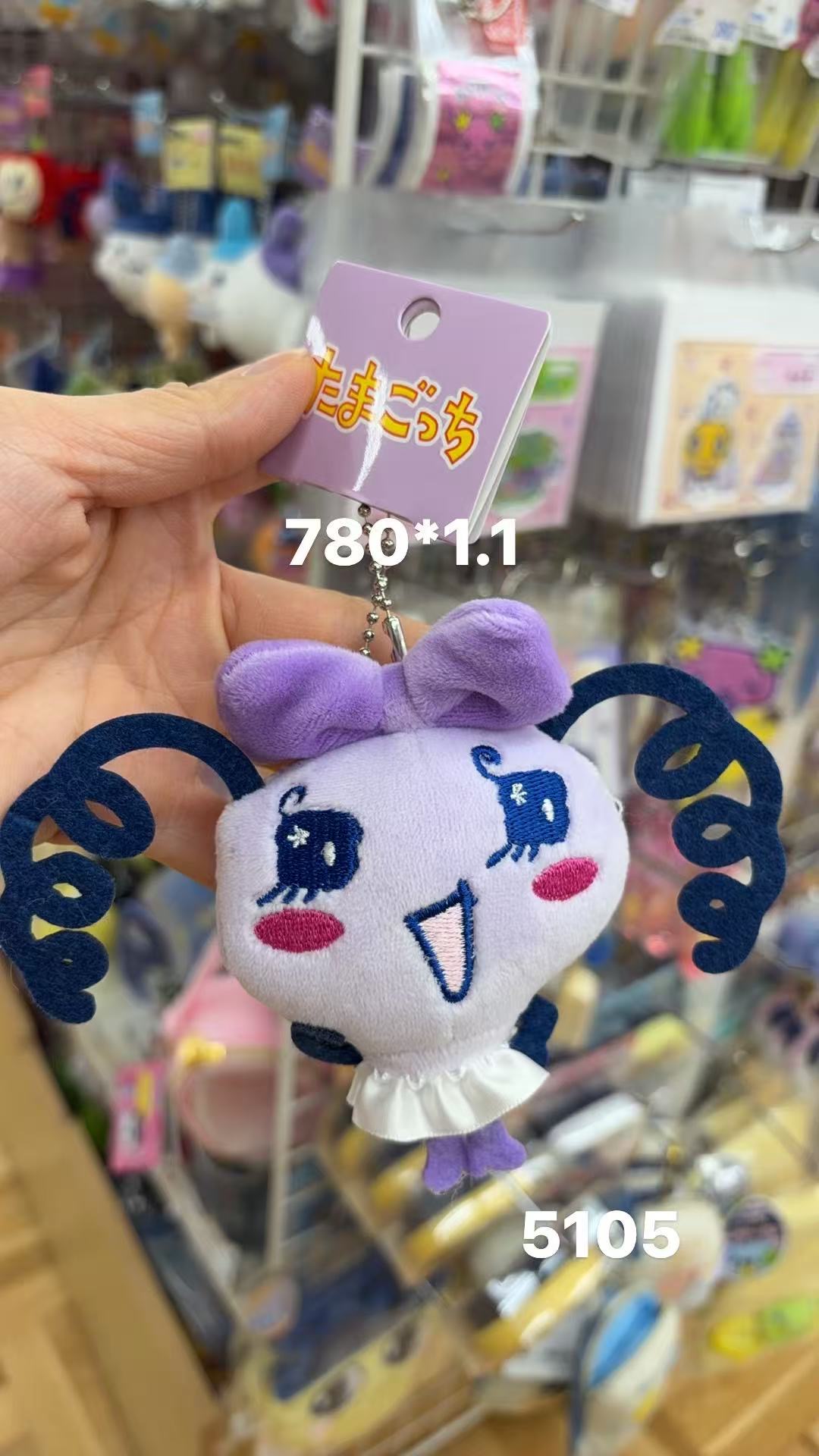 0130 折扣店 拓麻歌子 美眉吉（Memetchi）毛绒挂件