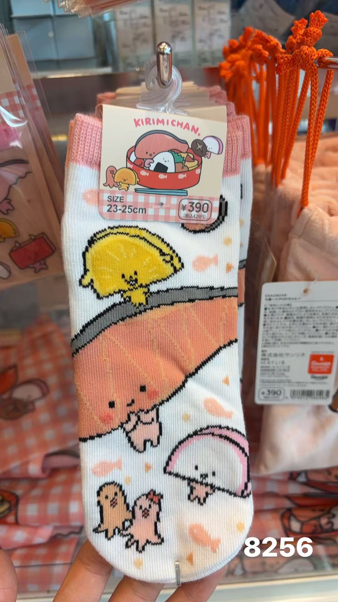 0130 平成系列 三文鱼图案袜子