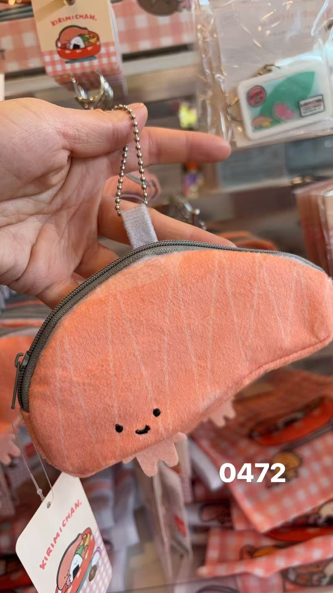 0130 三丽欧三文鱼切片毛绒收纳包