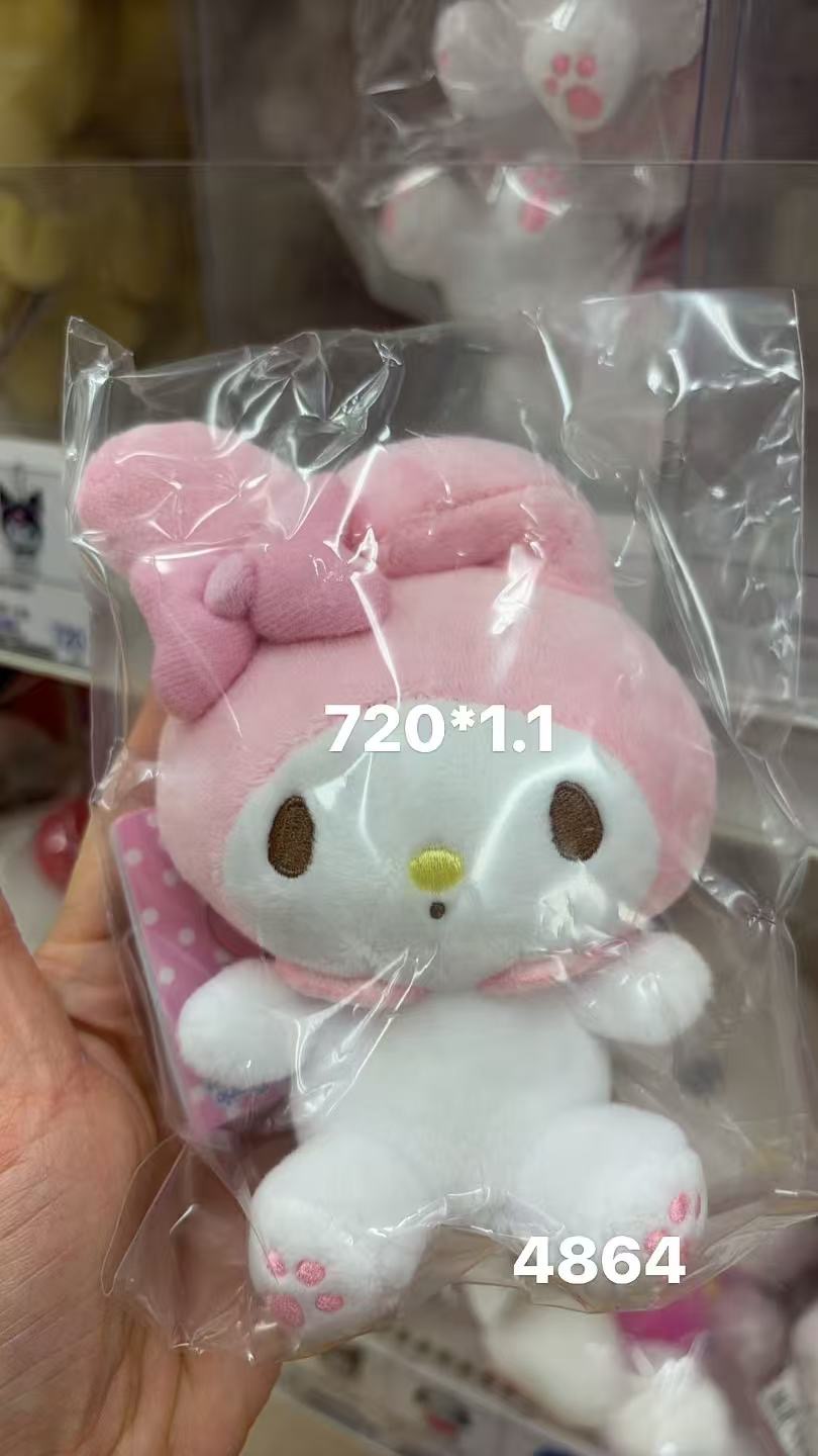 0130 折扣店 三丽欧美乐蒂点点嘴 