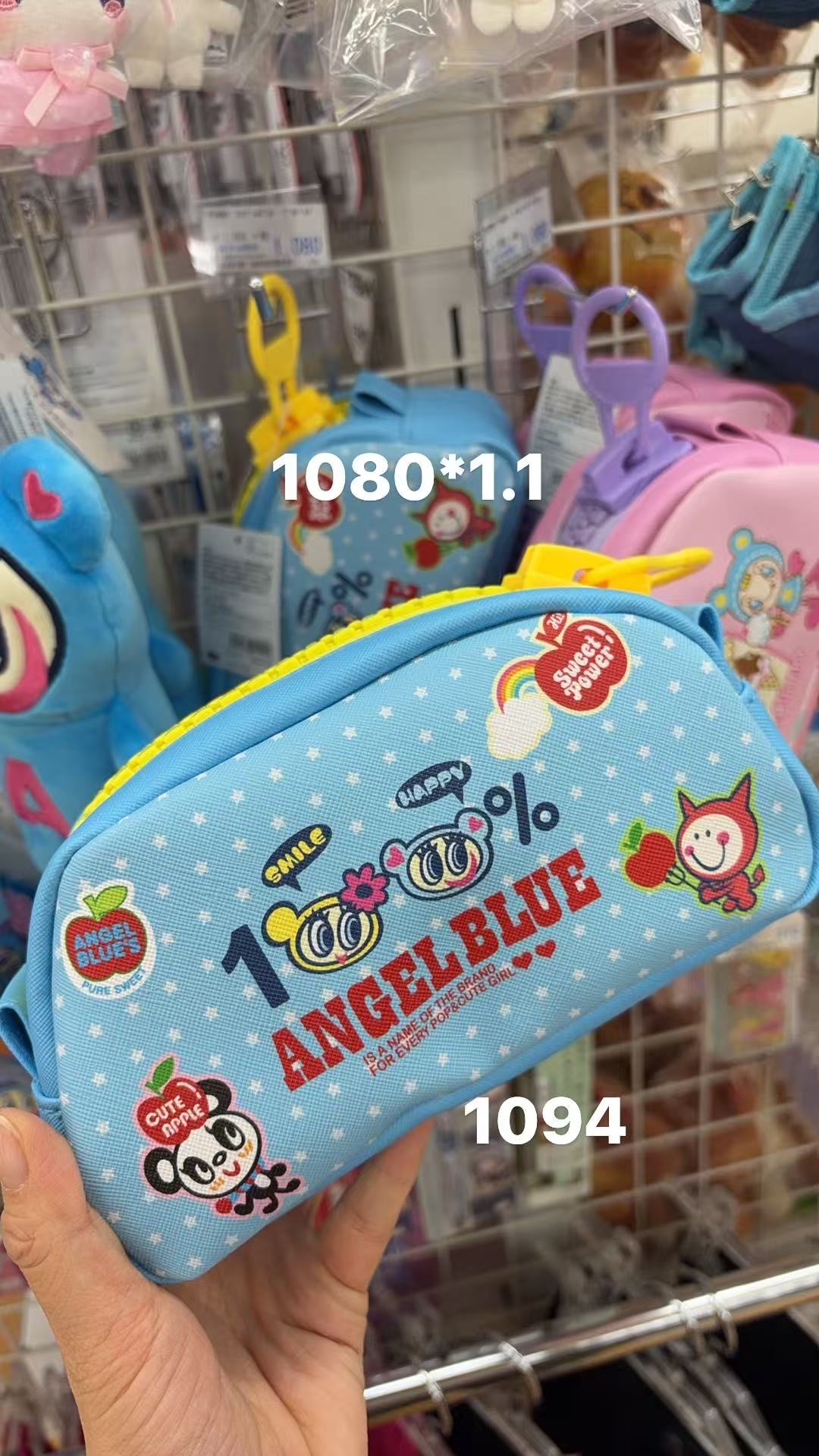 0130折扣店Angel Blue（天使蓝）主题化妆包/笔袋