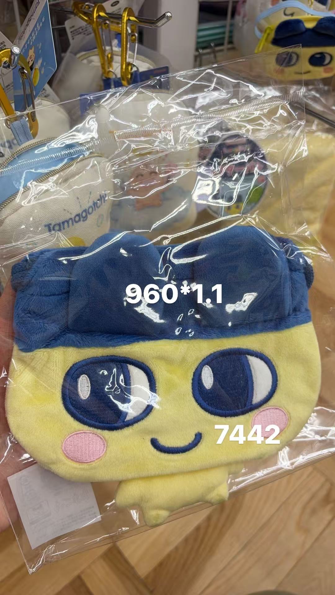 0130折扣店 拓麻歌子（Tamagotchi）毛绒收纳包