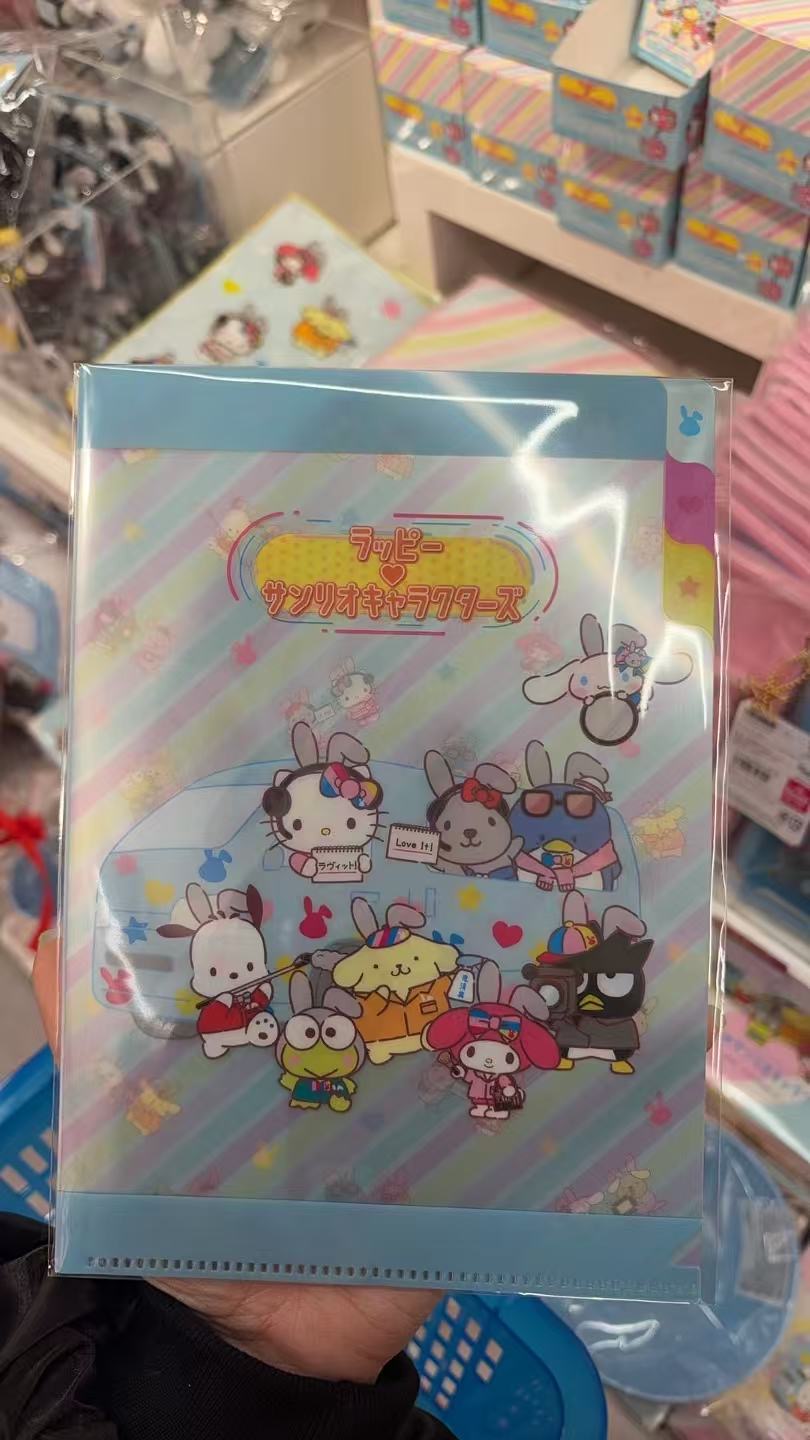 0131 三丽鸥 系列联名蓝色文件夹