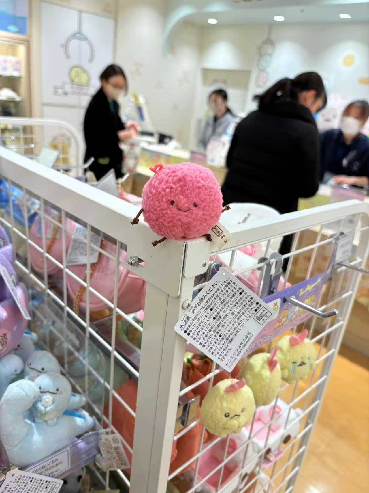 0131 角落小伙伴 粉色灰尘圆子手玉 毛绒玩偶