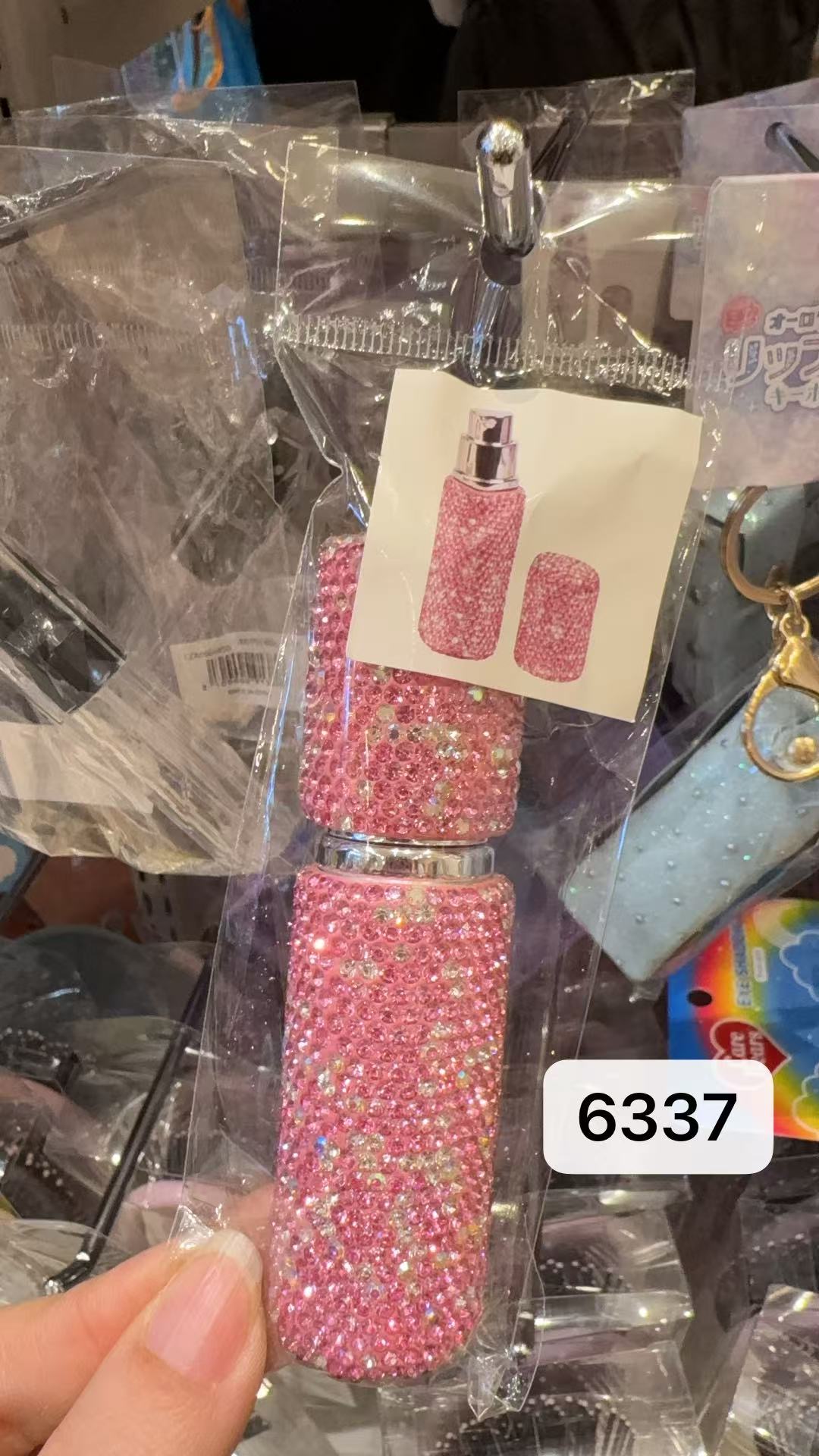 0201 粉色钻喷雾盒