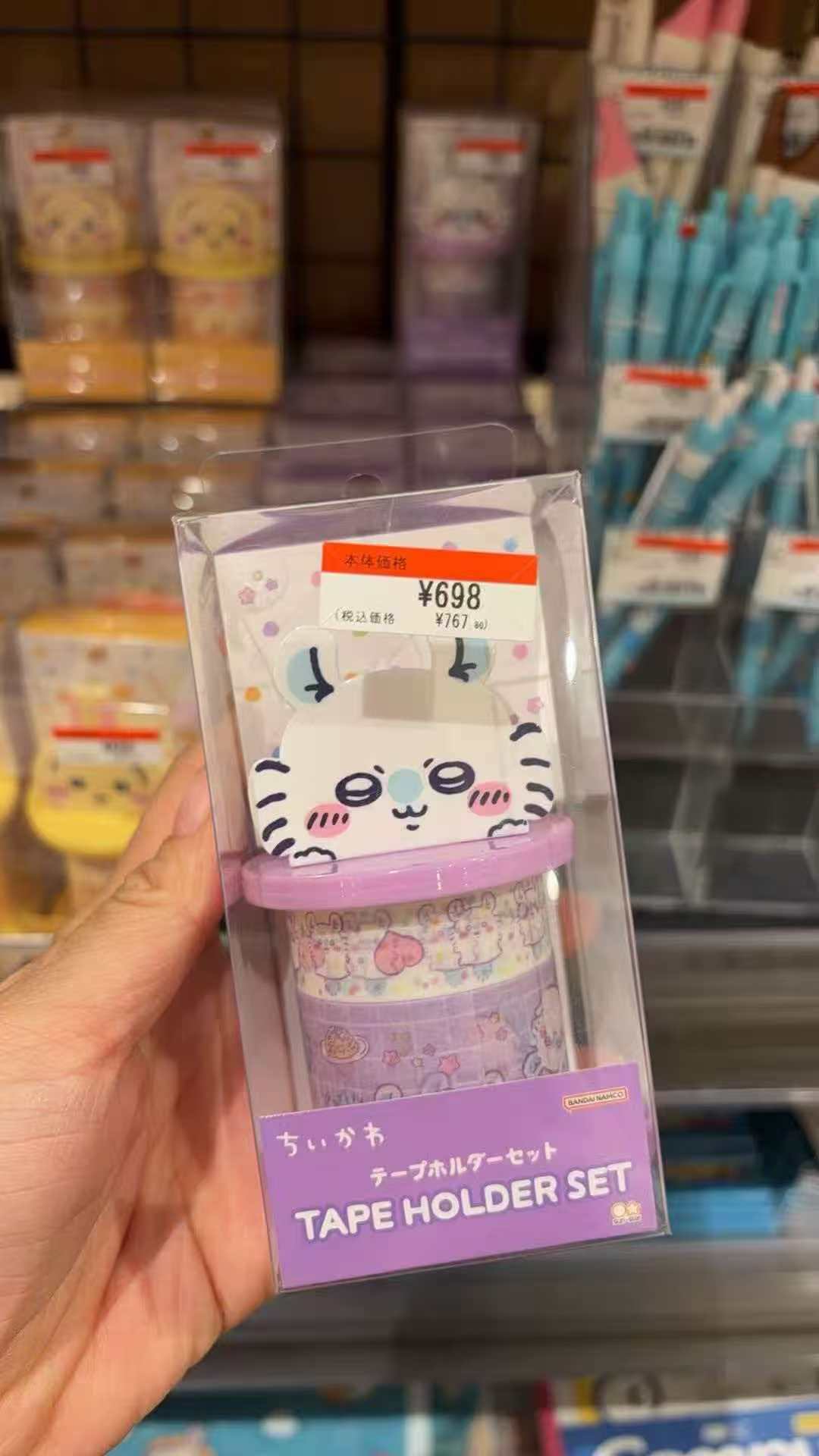 0201 CKW飞鼠手帐贴纸 