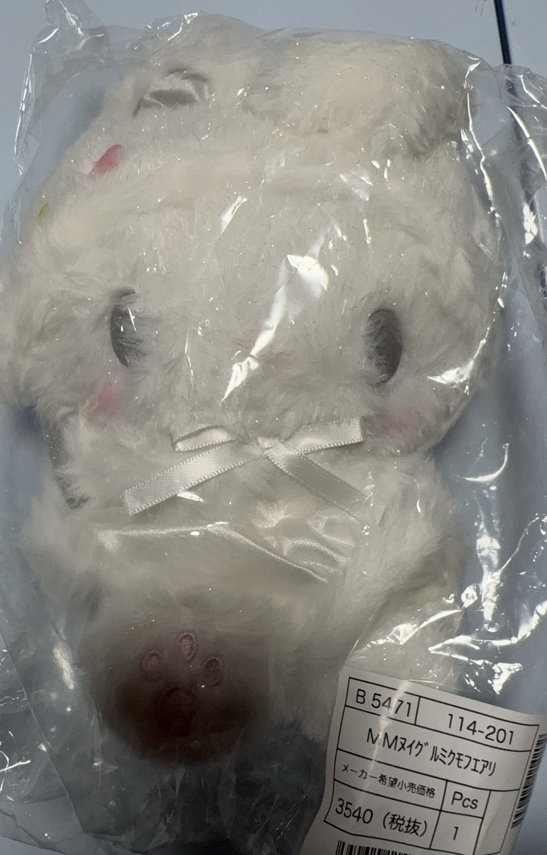 三丽鸥美乐蒂公仔白色