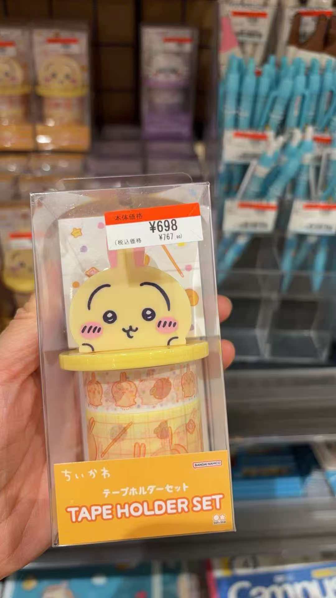 0201 CKW乌萨奇手帐贴纸 