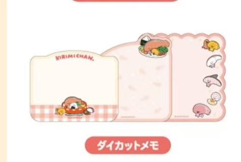 0202 三丽欧三文鱼便签本