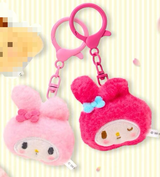 0204 三丽欧美乐蒂迷你钥匙扣 一对