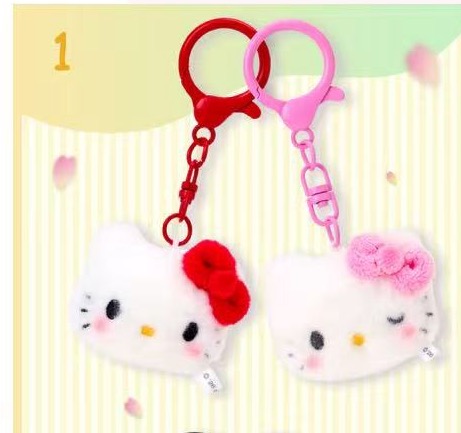 0204 三丽欧kt迷你钥匙扣 一对 